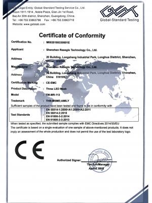 彩光面罩CE 彩光面罩CE